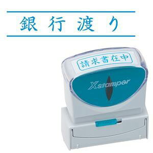 (܂Ƃ) V`n^ XX^p[ rWlXp LbvX B^ (sn) R F X2-B-101H3 1 y×5Zbgz rWlXX}[gŕ֗ LbvXŋsn\XX^p[