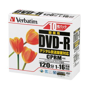 (܂Ƃ) OHP~JfBA ^DVDR 10 VHR12JPP10 y×30Zbgz 掿^ OHP~JfBAAg蔲Q̘^pDVD-R 110{^\VHR12JPP10A30ZbgłGE