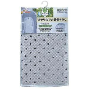 y20Zbgz Xxh }bg/C}bg yzCgz 35×76cm VRS \ʁFG{XH  hACł̈S΍ɍœKȃ}bg ɕ~ĎgA}b