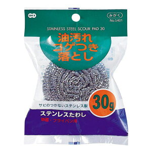 XeX 킵/^V y7.5×s7.5×3.5cmz StCp RQ KRȉꗎƂp y360Zbgz łȏłłȉɌ ق̋킵q XeX