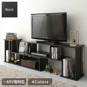 er Lk fBXvC AV R[i[  [ bN [ {[h VFt I Lrlbg ؐ ϋv  Vv _ ubN 105cm ` 210cm L 65 ^ C` TV Ή 
