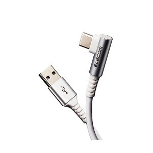y5Zbgz USB Type CP[u z ^CvCP[u R  EREBX USB2.0(A-C) LRlN^ Fؕi X}z[dP[u 1.2m zCg MPA-ACL12NWHX5  ۂECXUSB Type CP[