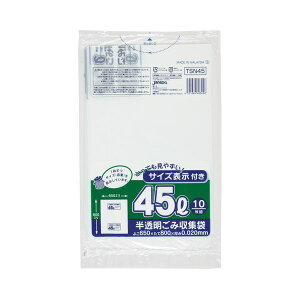 (܂Ƃ) WpbNX eʕ\|  45L TSN45 1pbN(10) y×100Zbgz |̖Aeʕ\|45L ȓŃS~ڗđR |pi