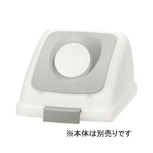 Pi RY TCNgbV SKL-35 یW D y{̕ʔ z ĐAۂ̊Wtݔ D𐮗 [ ̂ɍœK {͕̂ʔ Pi ł