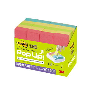 (܂Ƃ߁jX[G Wp |XgCbg|bvAbvl5001SSPOP-APy×2Zbgz |bv ֗ȃ|XgCbglւZbgAg؂5001SSPOP-APy2Zbgz