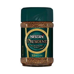 (܂Ƃ߁jlX lXJtF vWfg 65gy×5Zbgz ̃R[q[̌AlXJtF vWfg 65g̗Uf