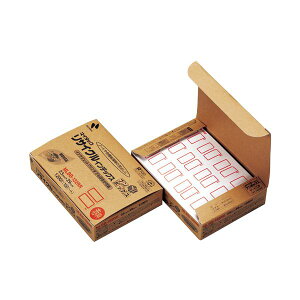 (܂Ƃ) j`o }C^bNTCNCfbNX u{bNX  23×29mm Ԙg MLBB-132RR1pbNi1200ЁF12×100V[gj y×10Zbgz JԂ\ăTCN\ȃWFbgCN