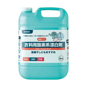 PbgΌ ߗp_fnY Ɩp5kg/{ 1Zbgi3{j 󕨂̋ _炩ȃE[iȃVNS S N₩ȐFP ptȕY͂_fn 5kg