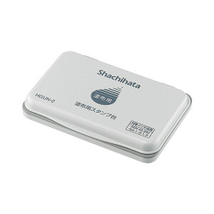 (まとめ) シヤチハタ 塗布用スタンプ台 中形HGUN-2 1個 【×10セット】 塗るだけで使える 便利なスタンプ台 中サイズHGUN-2 10個セットでお得