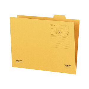 i܂Ƃ߁jRN 1/5JbgtH_[ A44o A4-5F-4N 1Zbgi20jy×5Zbgz ސ̃vIԁAׂȃJeS[\ȁAoR51/5JbgtH_[ ނ