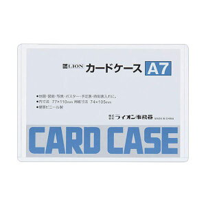 i܂Ƃ߁jCI J[hP[X d^CvA7 PVC 1 y×100Zbgz ϋv  ŃVvȃJ[hP[X A7TCY̍dvX`bNA100Zbg
