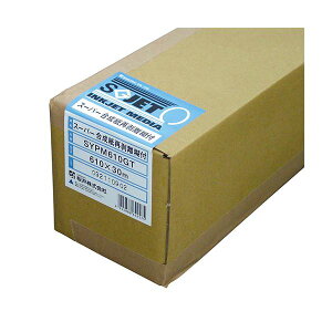 ���� �X�[�p�[�������Ĕ����Еt914mm×30m 2�C���`�R�A SYPM914GT 1�{ ��������/�痿�C���N�Ή��̋��Ɏ� �Ĕ����Еt��914mm×30m�̃X�[�p�[�p�[�g�i�[ �󎚂ɍœK�ȍ���̐i�������������ASYPM914GT ��