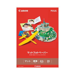 (܂Ƃ) Lm }bgtHgy[p[㎿^Cv MP-101A3NOBI A3mr 7981A015 1(20) y×5Zbgz Lm̃}bgtHgy[p[́AvdľŔʐ^łA3mrT