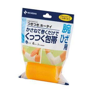i܂Ƃ߁jj`o z[^C L 6cm×3m THL 1 y×10Zbgz ȒPāA肭 ֗ȎȒLk ꊪ6cm×3m 10Zbgł