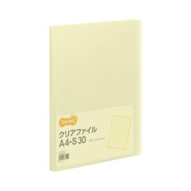 (まとめ) TANOSEE クリアファイル A4タテ 30ポケット 背幅17mm イエロー 1冊 【×50セット】 黄 クリアファイルの進化形 A4サイズで30ポケット、背幅17mmの収納力 鮮やかなイエローで目を引く1冊 使いやすさとスタイリッシュさを兼ね備えた新定番 50セットでお得にGET 黄