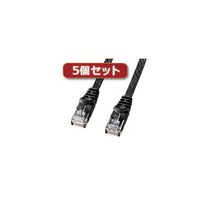 5�Z�b�g �J�e�S��6�t���b�gLAN�P�[�u�� �z�� LA-FL6-15BKX5 �w�����J�o�[�t�� �����ʐM�Ή�LAN�P�[�u�� �z�� 5�Z�b�g ���K�ȃl�b�g����񋟂���J�e�S��6�t���b�gLAN�P�[�u��