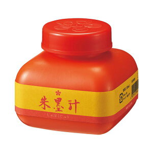 (܂Ƃ߁jJ n` 120mLy×10Zbgz Ղ̖n`AJ̔閧 ق120mL×10{Zbg