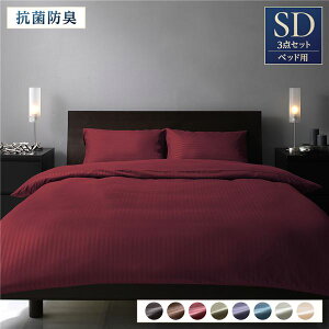 xbhJo[ 3_g yZ~_u Cbhz |zcJo[ {bNXV[c Jo[ R  hL 􂦂 EHbVu kQl  ؂₩ȃCbh̐􂦂QZbg R