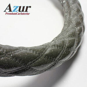 Azur nhJo[ ^EG[XmA XeAOJo[ Vo[ SiOa36-37cmj XS55H24A-S {̈SnhJo[ PVo[͂AzurXeAOJo[ 