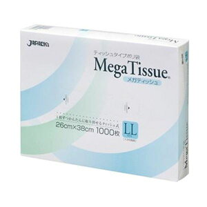 i܂Ƃ߁jWpbNX KeBbVBOX| LL 13 BH03 1i1000jy×10Zbgz eBbV1ȒPɎo֗ȑ WpbNX KeBbVBOX| LL 13 BH03 1