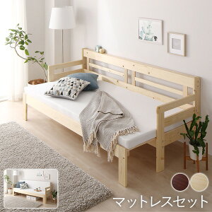 \t@[xbh 204cm }bgXt i` ؐ VR ̂dl xbht[ \t@ xbh \t@[xbh 204cm }bgXt i` ؐ VR ̂dl xbh