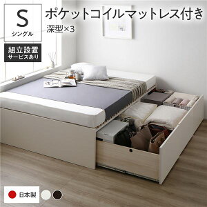 VOxbh  zCg kgݒutl [ xbh Y { Y^|PbgRC}bgXt  zCg AAA o wbhX { Y VOxbh  zC