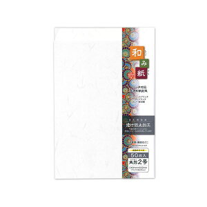 剮X aݎ it-051 p2 50 ̕ p2TCY 50 S𖞂aAit-051 Ɏ邽тɐSaށA̕ ؂ȃbZ[Wݍ݁AȋC