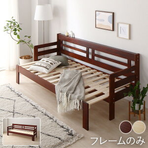 \t@[xbh 204cm xbht[̂ F uE  }bgXʔ ؐ VR ̂dl \t@ xbh \t@[xbh 204cm xbht[̂ F uE  }bgX