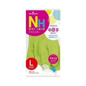 k܂Ƃ߁l V[O[u iCXnh~[  L O[ NHMC-LG 1o k×50Zbgl ĝĎ  X[YȒE\ȗт^Cv _炩ȎdグŉKȂ͂ߐS