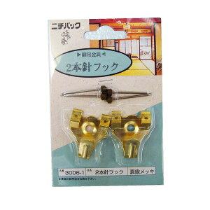k 2Zbg l Ǌ|p z݂ k EؕǁE΂{[hp 3.5kg܂ l S[h 2{jtbN3006-1 ǂ邽߂̋ɂ̋ ؕǂ΍p{[hɂΉ d3.5kg܂ŎxS