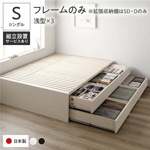 VOxbh  zCg Pi kgݒutl [ xbh t[̂  zCg BBB o wbhX { Y VOxbh  zCg Pi kgݒutl [ x