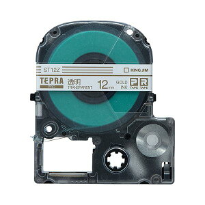 (�܂Ƃ�) �L���O�W�� �e�v�� PRO �e�[�v�J�[�g���b�W 12mm �����^������ ST12Z 1�� �y×10�Z�b�g�z �����ȕ������P���v���d�l�̃e�[�v�J�[�g���b�W 12mm���̃e�v���J�[�g���b�W�ŁA�����̓S�[���h