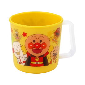 【2個セット】 アンパンマン マグカップ イエロー KK-211 (子供用 コップ プラスチック) 黄 愛らしさと楽しさが満載 2個セットのアンパンマンイエローマグカップは、子供たちに大人気のプラスチック製コップです 黄