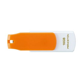 (まとめ）プリンストン USBフラッシュメモリーストラップ付き 16GB オレンジ/ホワイト PFU-T3KT/16GRTA 1個【×3セット】 白