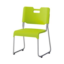 プラス スクールチェア (イス 椅子) SC-334 ライトグリーン 緑 快適な作業環境を演出する、ビビッドなグリーンのオフィス 事務用 チェア (イス 椅子) SC-334 緑