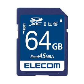 データ復旧SDXCカードUHS-I U1 64GB データを守る魔法のカード 最新技術搭載 失われた記憶を蘇らせる 容量64GBの高速データ復旧カード