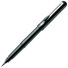 （まとめ）ぺんてる 筆ペン(携帯用) XGFKP-A【×5セット】 書き物に最適なアイテム 仕事に役立つ文房具セット （まとめ）ペンタイプ筆記具（携帯用）XGFKP-A【5個セット】