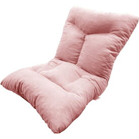 ミクセルキューブin座椅子 (イス チェア) ホルム PI ピンク ふわふわ 柔らか の座椅子 (イス チェア) に包まれる至福の時間 ピンクのホルムが彩る、心地よい空間 ミクセルキューブin座椅子 、あなたのくつろぎを最高の癒しに変えます