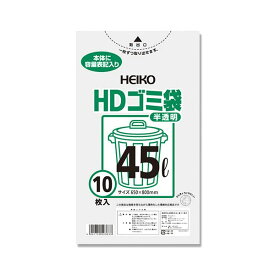 シモジマ HEIKO ゴミ袋 HD#016 半透明 45L #006603801 1セット(500枚:10枚×50パック) 信頼の品質で安心 安全 感も◎、HEIKOゴミ袋HD#016は大容量 大型 で使い勝手抜群 家庭やオフィス 事務用 、店舗に最適な半透明袋で、清潔な環境を手に入れるならおすすめです