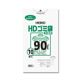 シモジマ HEIKO ゴミ袋 HD#02 半透明 90L #006604001 1セット(200枚:10枚×20パック) 透明なる守護者、HEIKO HD#02 大容量 大型 90Lで200枚のゴミ袋セット 使い勝手抜群の半透明仕様で、清潔さをキープ ゴミ問題に立ち向かうあなたへ贈る、信頼と品質の証