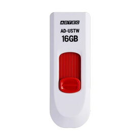 （まとめ）アドテック USB2.0スライド式フラッシュメモリ 16GB ホワイト/レッド AD-USTW16G-U2R 1個【×10セット】 白 赤