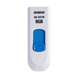 （まとめ）アドテック USB2.0スライド式フラッシュメモリ 8GB ホワイト/ブルー AD-USTW8G-U2R 1セット(10個)【×3セット】 白 青