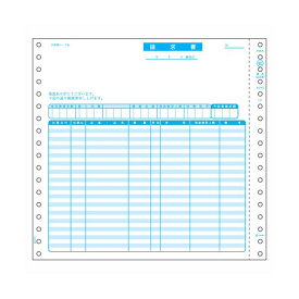 ヒサゴ コンピュータ用帳票 ドットプリンタ用 BP0301 500セット 進化したドットプリンタ用帳票 高品質なヒサゴ コンピュータ用帳票 BP0301 500セットで、スムーズな業務をサポート