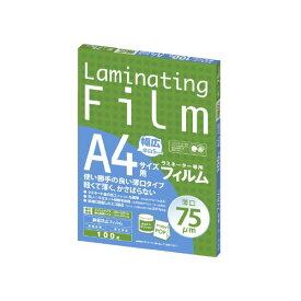アスカ ラミネートフィルム75μm 100枚 A4 BH916 プロフェッショナル向けの高品質なA4サイズのラミネートフィルム、厚さ75μmで100枚セット 耐久性に優れ、美しい仕上がりを実現 大切な書類や写真を長期保存し、プロフェッショナルな印象を与える 信頼性と品質を追求するな