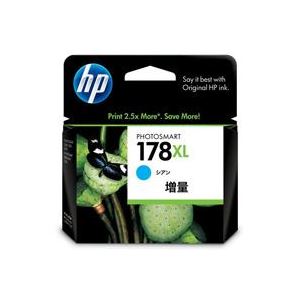 (業務用6セット)HP ヒューレット・パッカード インクカートリッジ 純正 【HP178XL】 シアン(青) 増量 インクカートリッジ