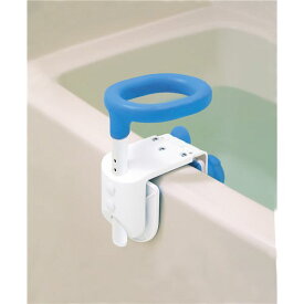 幸和製作所 浴槽手すり テイコブコンパクト浴槽手すり YT01 快適なバスタイムをサポートする、コンパクトで頼れる浴槽のお供