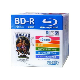 (まとめ)HIDISC BD-R 録画用5mmスリムケース10P HDBD-R6X10SC【×5セット】 薄型ケースで手軽に録画 BD-R 5mmスリムケース10Pセットが5倍お得