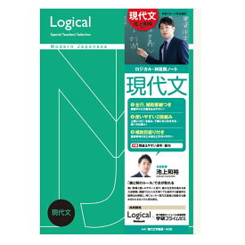 楽天市場 ノート 縦書きの通販