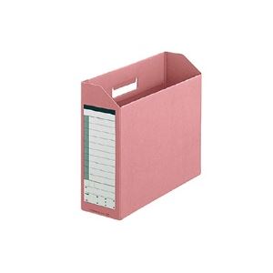 便利な整理 収納 ボックスセットがお得な100個入り ピンクで可愛さもプラス 書類や文具をスマートに整理 収納 し、効率的な業務をサポート オフィス 事務用 ワーカー必携のアイテムで、快適な仕事環境を手に入れましょう