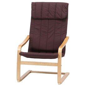 パーソナルチェア (イス 椅子) リビングチェア リビング用 応接チェア イス 椅子 幅59cm ブラウン 肘掛け付き 木製フレーム スリム リラックスチェア リビング ダイニング 茶 広々としたリビングチェア リビング用 応接チェア スリムなデザインでリラックスチェア (イス 椅